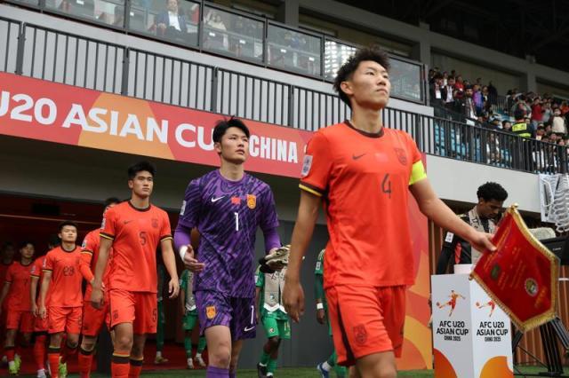 爱奇艺体育高清-日韩澳沙闯入U20亚洲杯四强 中国队最终名列第八