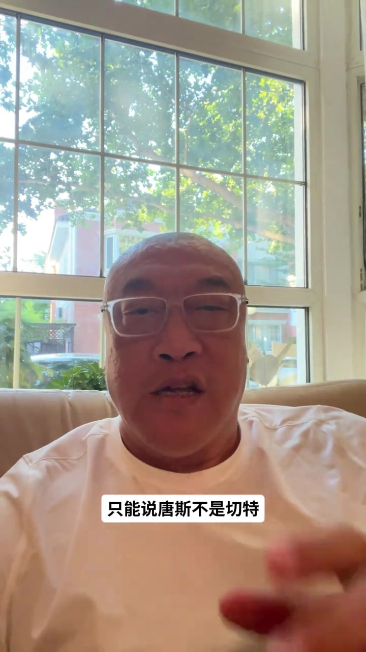 爱奇艺体育赛事-马健谈G1：唐斯比切特硬多了&amp;哈特隐形功臣 下一场马刺会提升强度